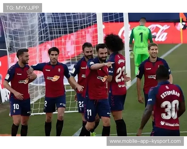 奥萨苏纳若在保级中胜出,故事将被载入史册 奥萨苏纳若在保级中胜出,故事将被载入史册