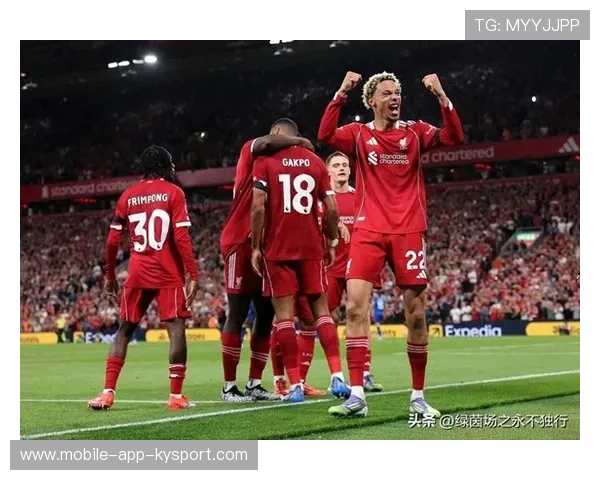 利物浦前场高位抢断后迅速得分，战术执行到位