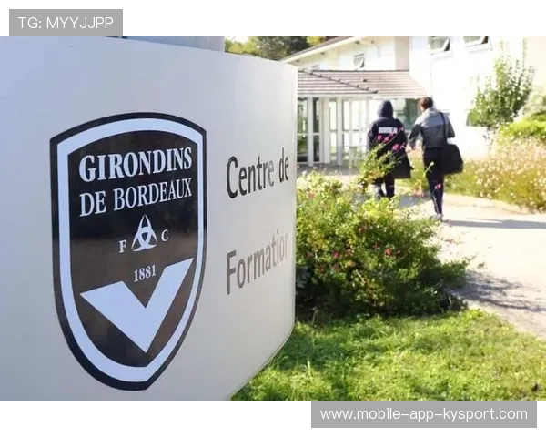 波尔多勇敢创新：将球队训练与学术研究深度融合，开启青训新时代