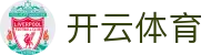 开云·体育 (kaiyun)官方网站_app下载kaiyun sports