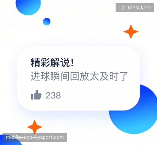 客户评价